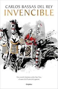 invencible