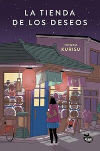 la tienda de los deseos